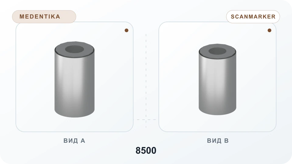 Сканмаркер Medentika 8500