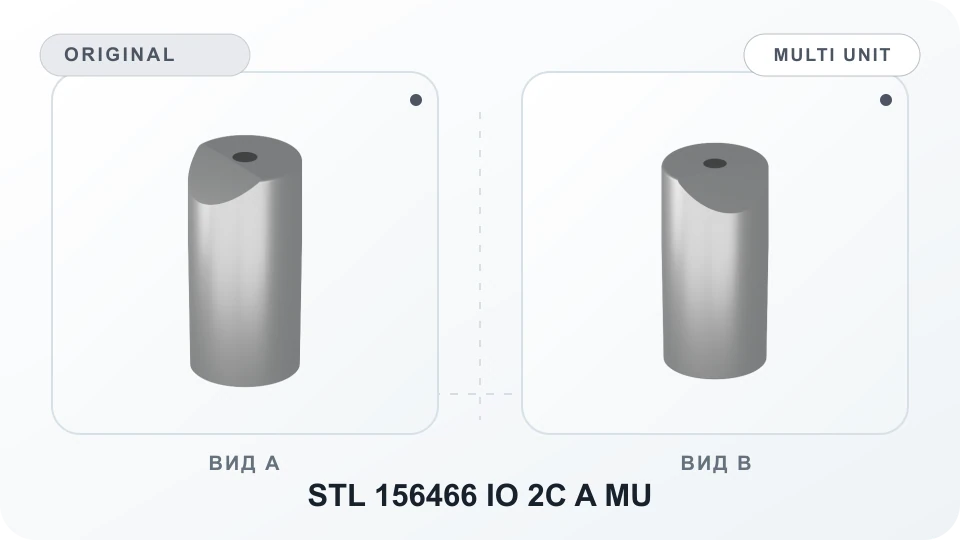 Сканмаркер Original STL 156466 IO 2C A MU